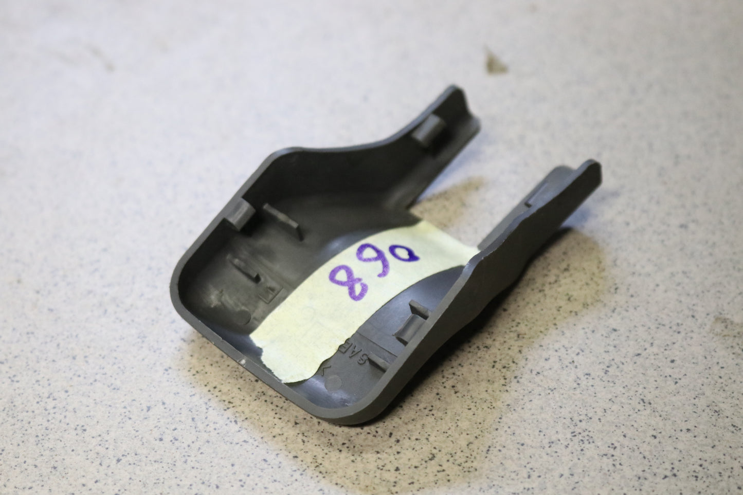 s14 seatrail cover