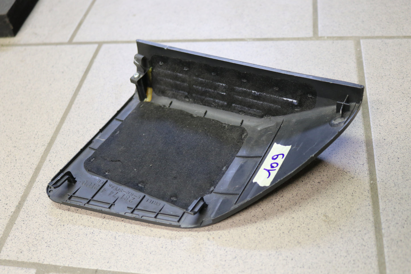 S13 Speaker Cover Rear RIGHT - USED