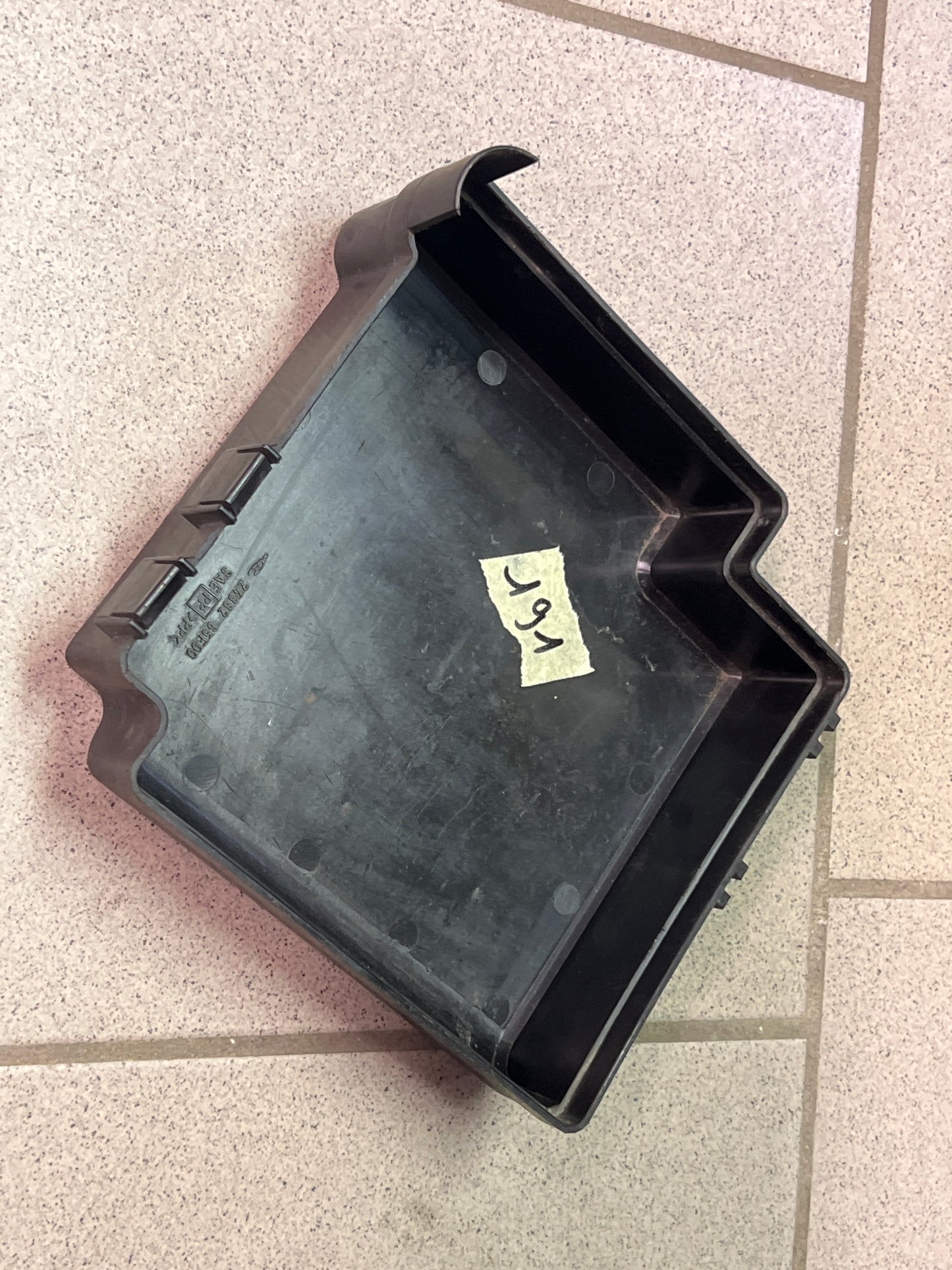 S14 Fusebox Cover (Engine Bay) - USED