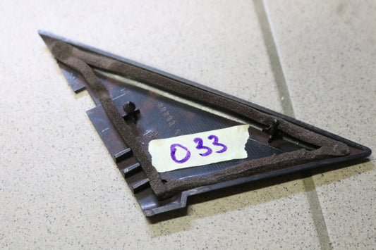 NISSAN S14 Mirror Trim