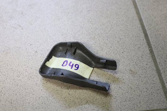 s14 seat rail cover