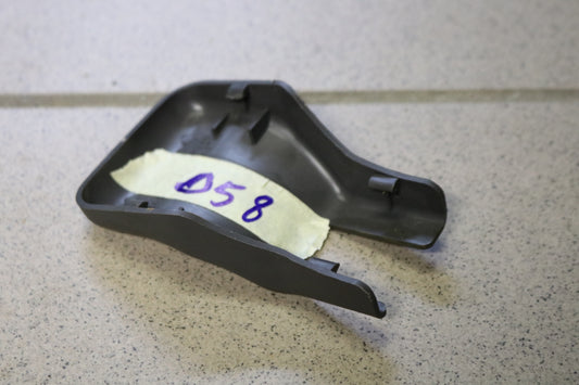 s14 seatrail cover