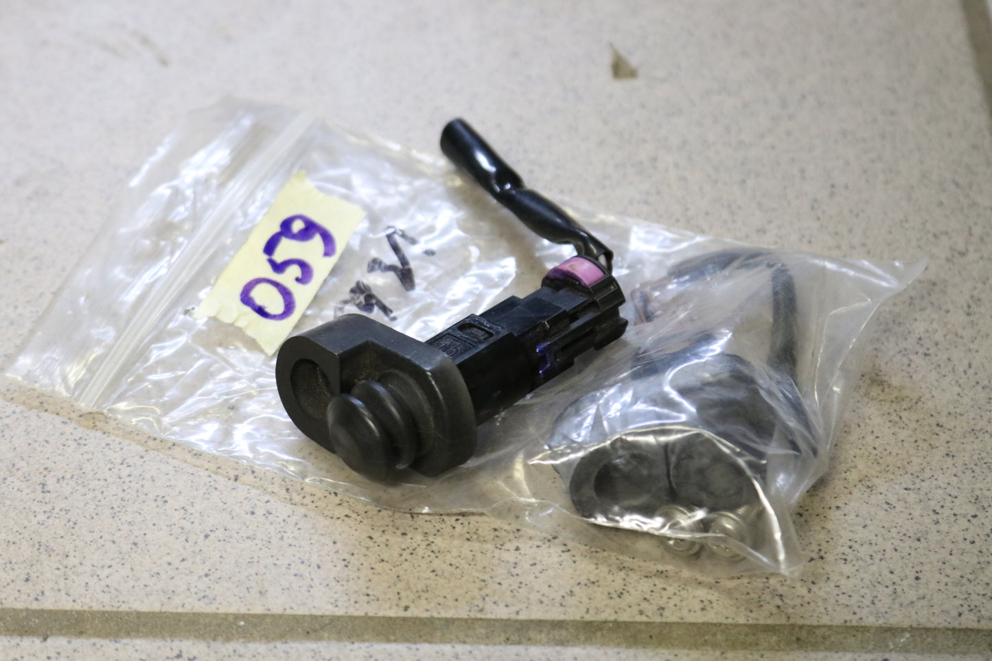 s14 Doorswitch (Pair)