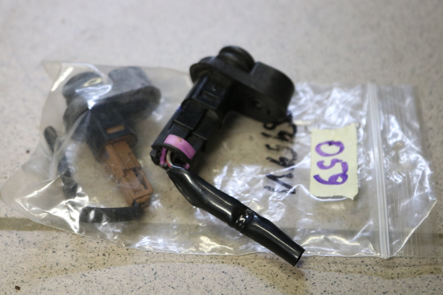 s14 Doorswitch (Pair)