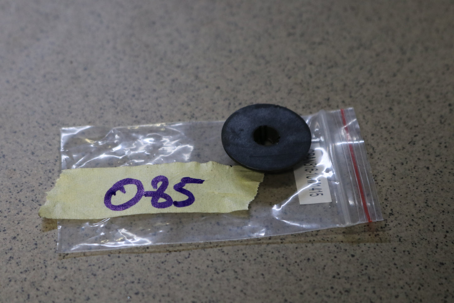 s13 s14 r33 plastic nut ecu cover USED