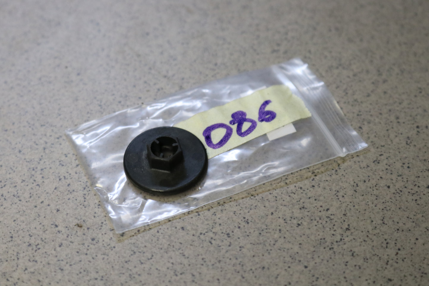 s13 s14 r33 plastic nut ecu cover USED