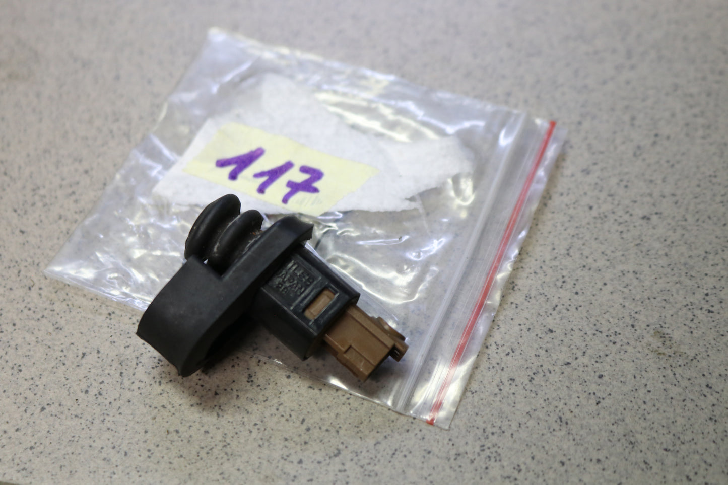 S14 S15 R33 R34 Door Switch L/R - USED