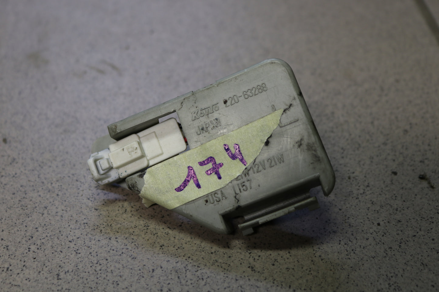 S13 Taillight Lamp Assembly - LEFT - USED